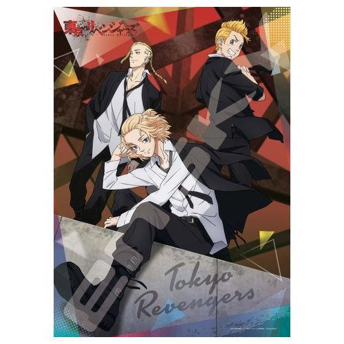 エンスカイ ジグソーパズル パズル 東京リベンジャーズ ジグソーパズル