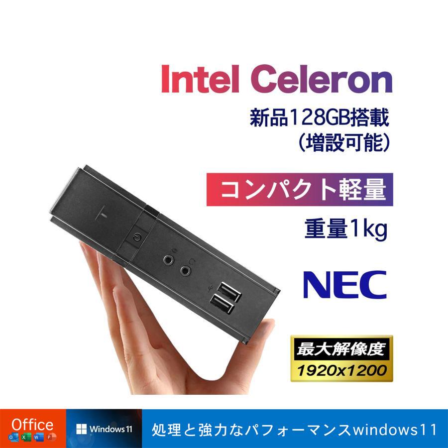 Nazareno Gabrielli デスクトップパソコン ミニ PC miniPC Windows11