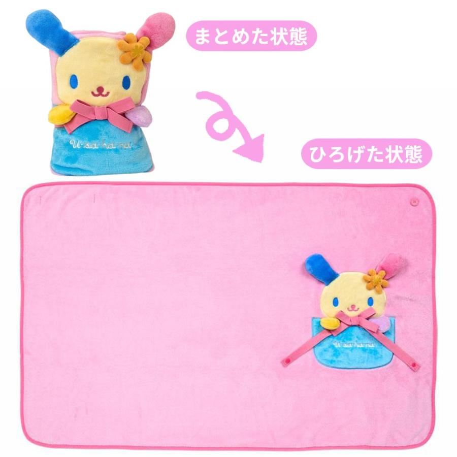 サンリオ 2WAYブランケット ブランケット ひざ掛け キャラクター 大判