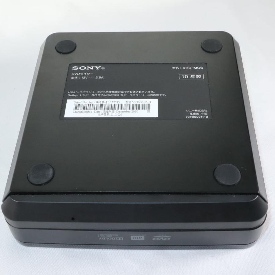 SONY VRD-MC6 DVDライター ソニー k1787 : りんすまいる - 通販