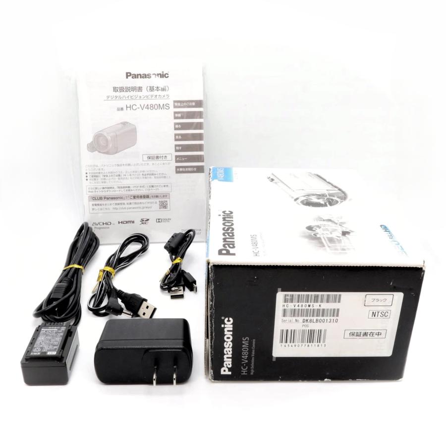 極上美品》 ビデオカメラ Panasonic HC-V480MS-K ブラック