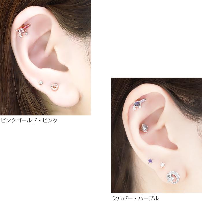 凛 RIN ボディピアス ハート ピストル 16G 軟骨ピアス 拳銃 ジュエル