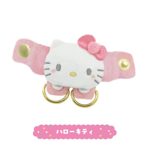 サンリオキャラクターズ ペアストラップホルダー 8203-159-62 / ハロー