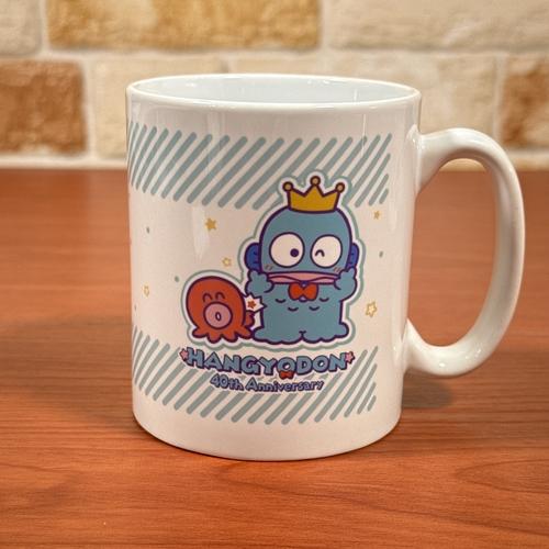 マリモクラフト サンリオ／ハンギョドン マグカップ／40th Aniversary