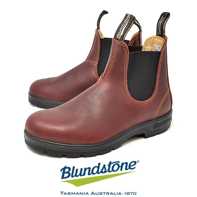 BLUNDSTONE（ブランドストーン） 1440 レッドウッド BLUNDSTONE