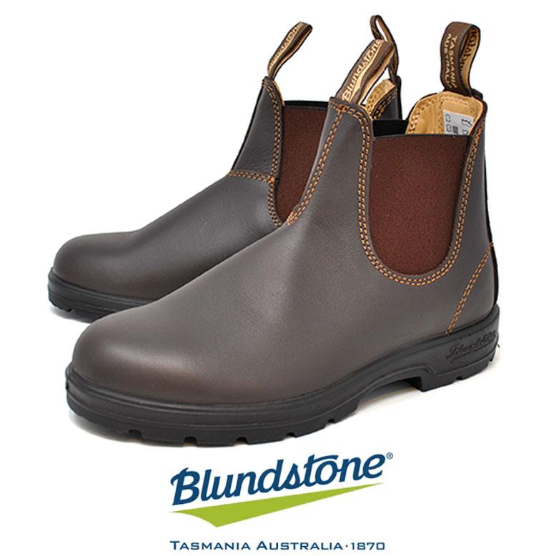 BLUNDSTONE（ブランドストーン） 550 ウォールナット BLUNDSTONE