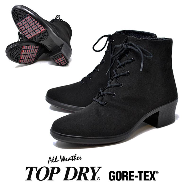 TOP DRY レディース スノーブーツ ショート 防水 ゴアテックス トップ