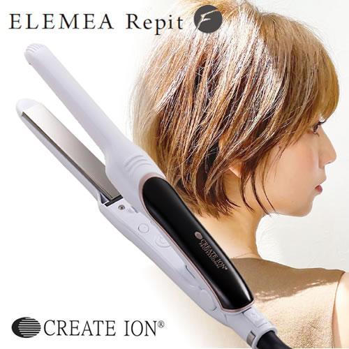 CREATEs（クレイツ） クレイツイオン エレメア レピ ヘアアイロン SSIE