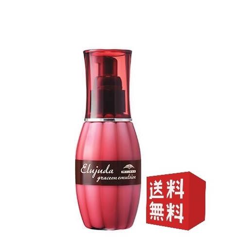 Elujuda（エルジューダ） ミルボン ディーセス グレイスオン