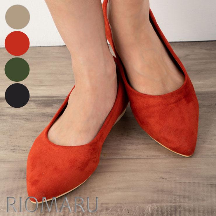 パンプス 靴 レディース 秋冬春 (SALE50)スエードポインテッドトゥ