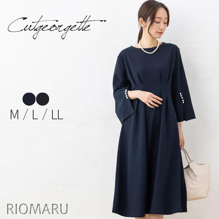 ワンピース レディース セレモニー フォーマル 入学式 卒業式 ママ(M