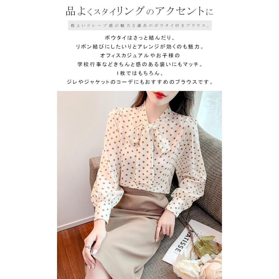 ドットブラウス 水玉 シフォンブラウス リボンボウタイブラウス