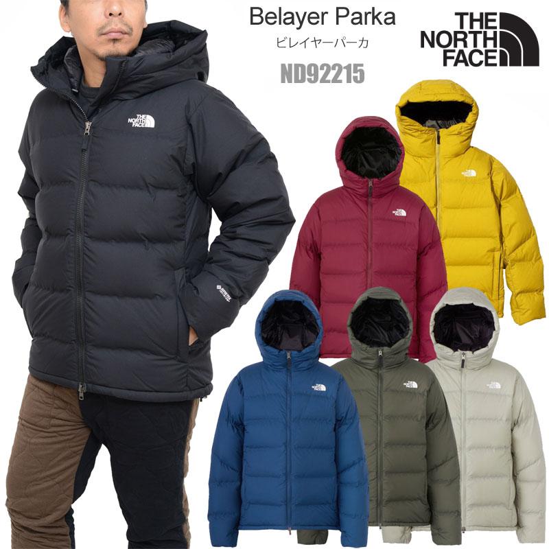 THE NORTH FACE（ザ ノースフェイス） ダウンジャケット アウター