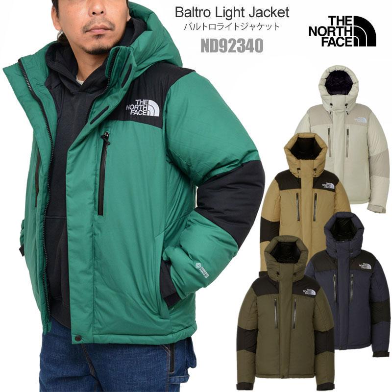 THE NORTH FACE（ザ ノースフェイス） ダウンパーカー アウター メンズ