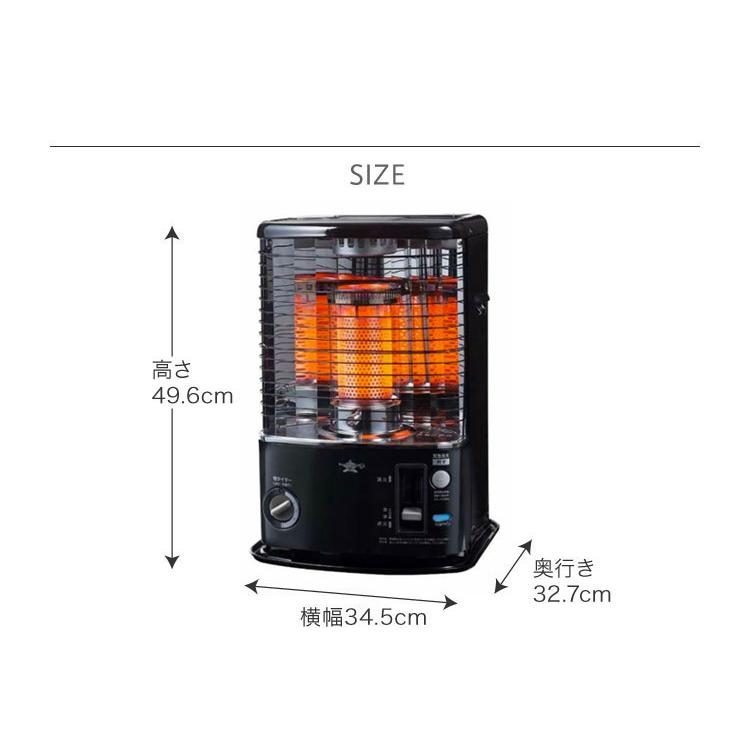 アラジン（Aladdin） 石油ストーブ 灯油 暖房器具 タイマー付き