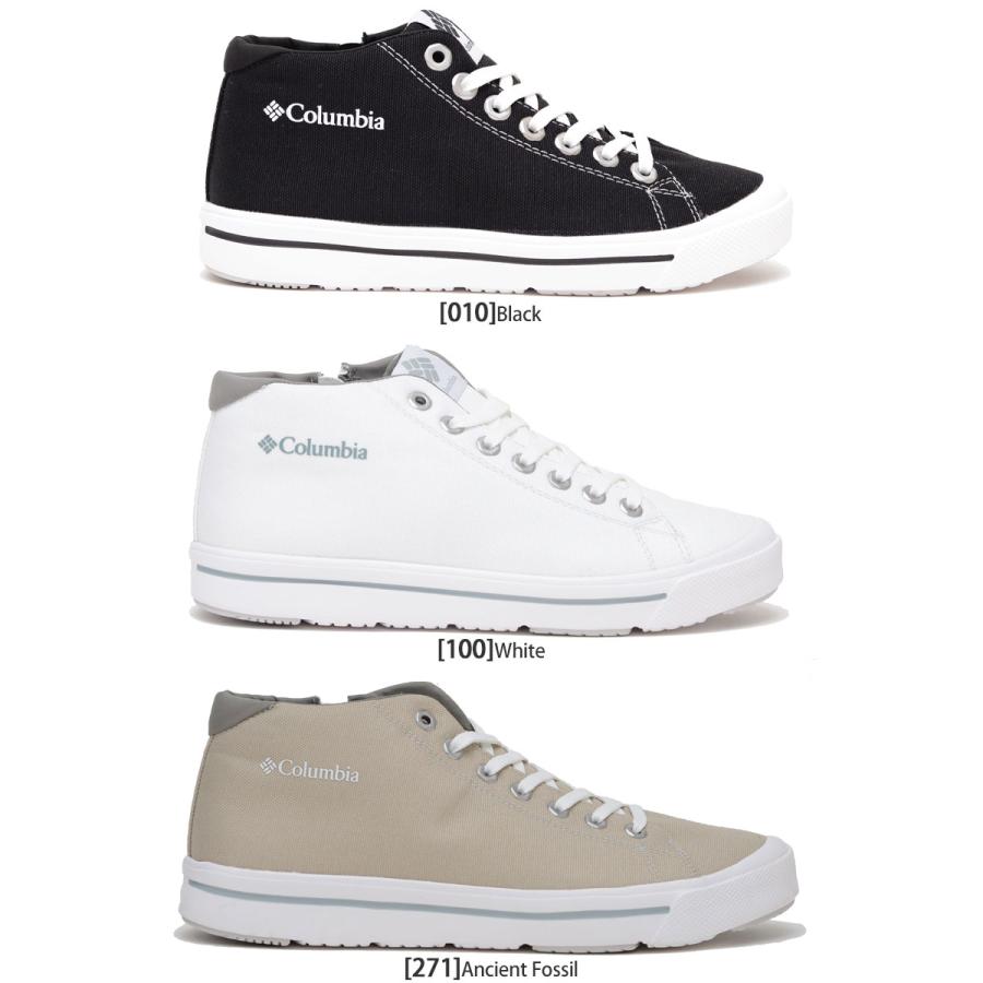 コロンビア Columbia スニーカー メンズ レディース ホーソンレイン3