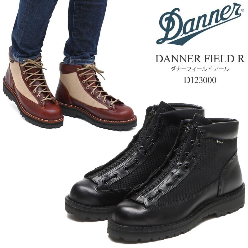 Danner（ダナー） ブーツ メンズ ダナーフィールドR DANNER FIELD R