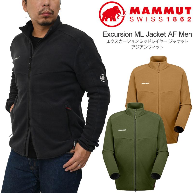 MAMMUT（マムート） フリースジャケット メンズ エクスカーション