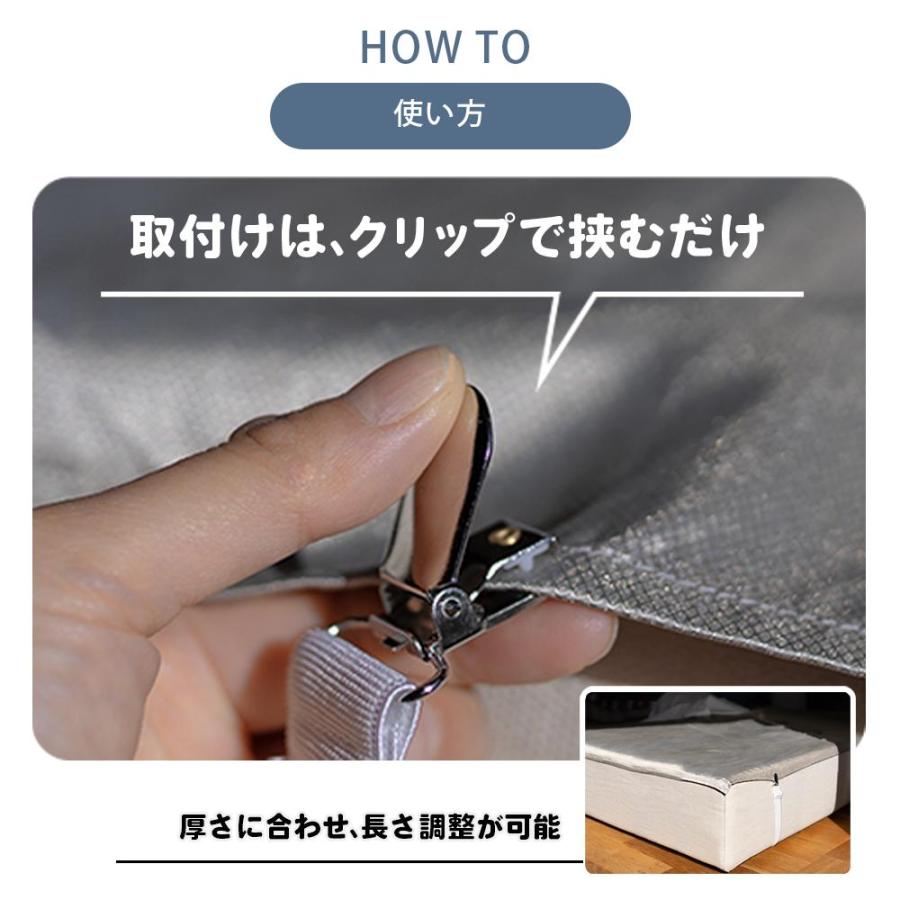 Earthiness Sheets アーシネスハーフシーツ ピュアシルバー 140cm×98cm