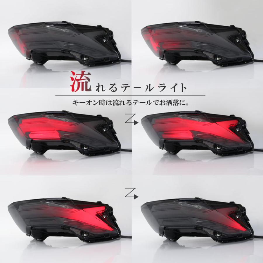 ホンダ（HONDA） 流れる LED テールライト シーケンシャル PCX125