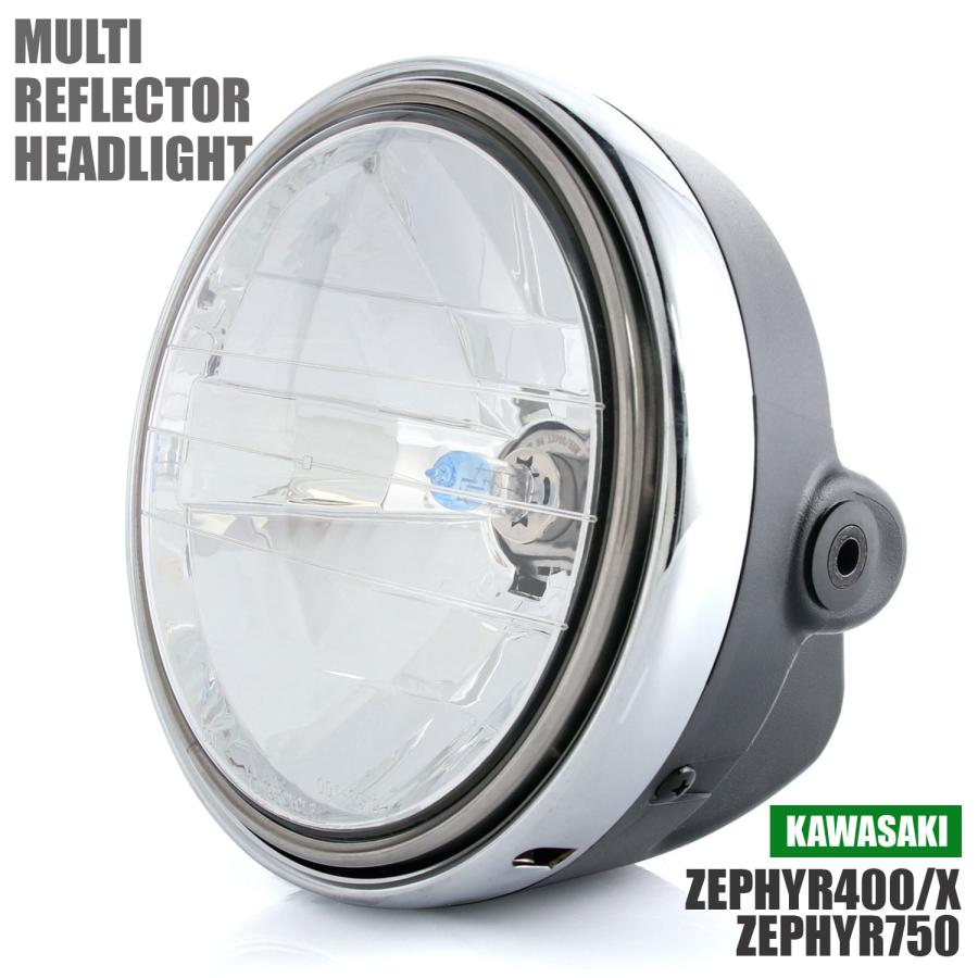 カワサキ（Kawasaki） ゼファー400 ゼファーχ ZR400C ゼファー750/RS