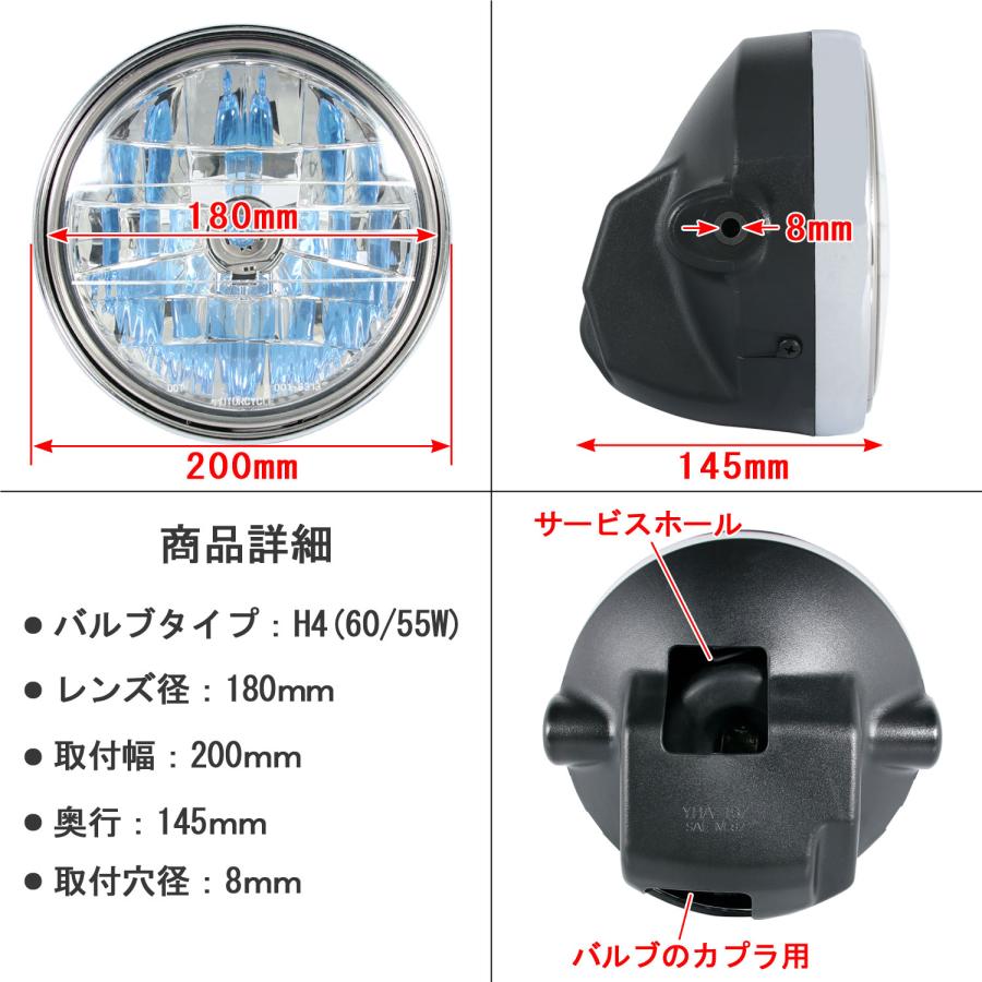 カワサキ（Kawasaki） ZRX400 ZRX400-2 ZR400E ZRX1200R/S ZRT20A