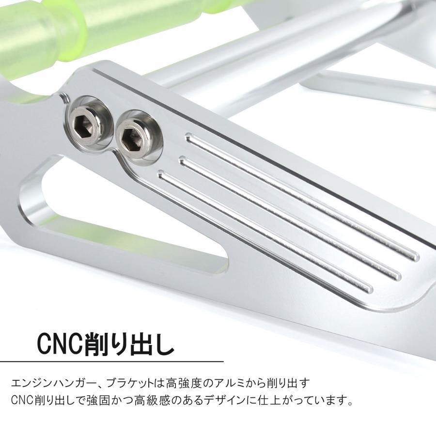 ホンダ（HONDA） ズーマー AF58 ロングホイールベース キット 150mm