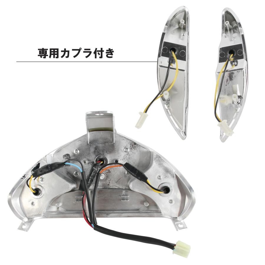 スズキ（SUZUKI） アドレスV125/G CF46A LED仕様 フロントウインカー