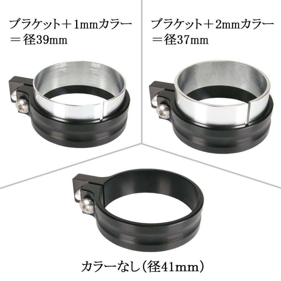 ヘッドライトステー フォーク用 アルミビレット 39mm 黒 ブラック