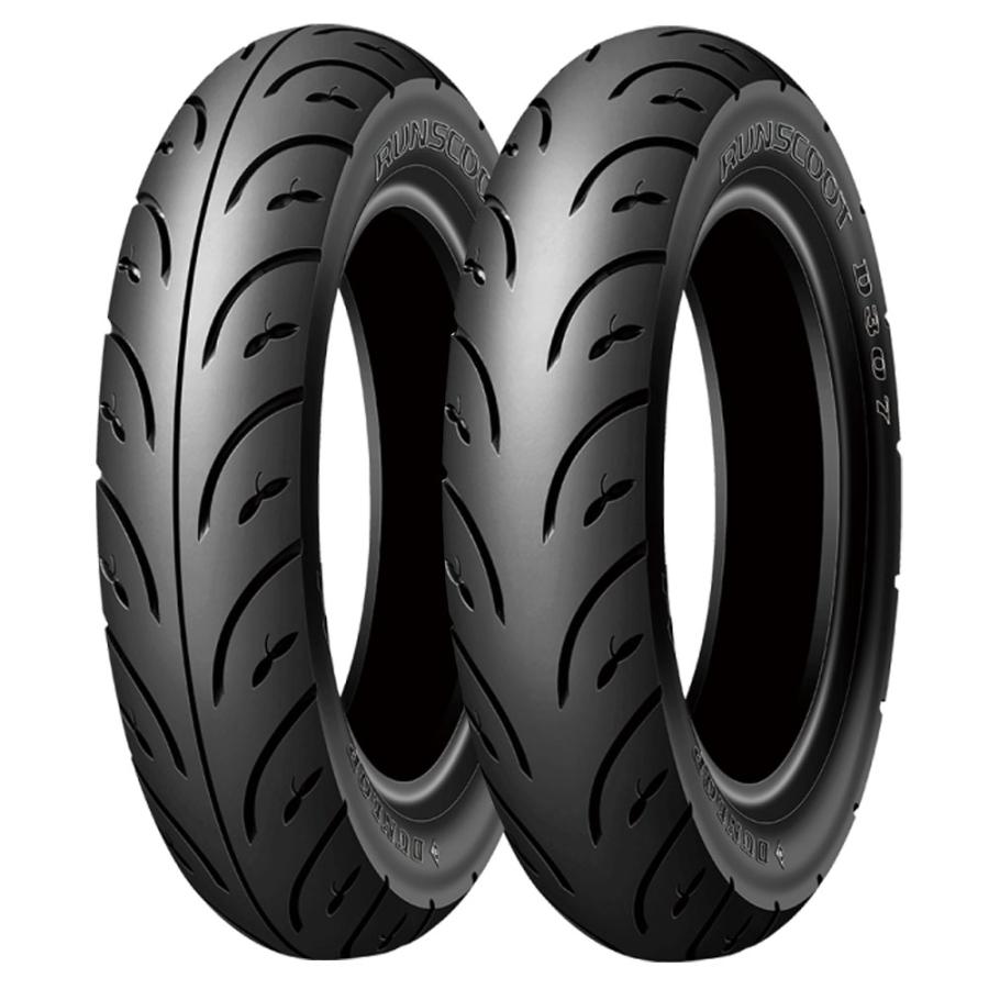 DUNLOP（ダンロップ） スズキ アドレスV125 CF46A タイヤ前後セット