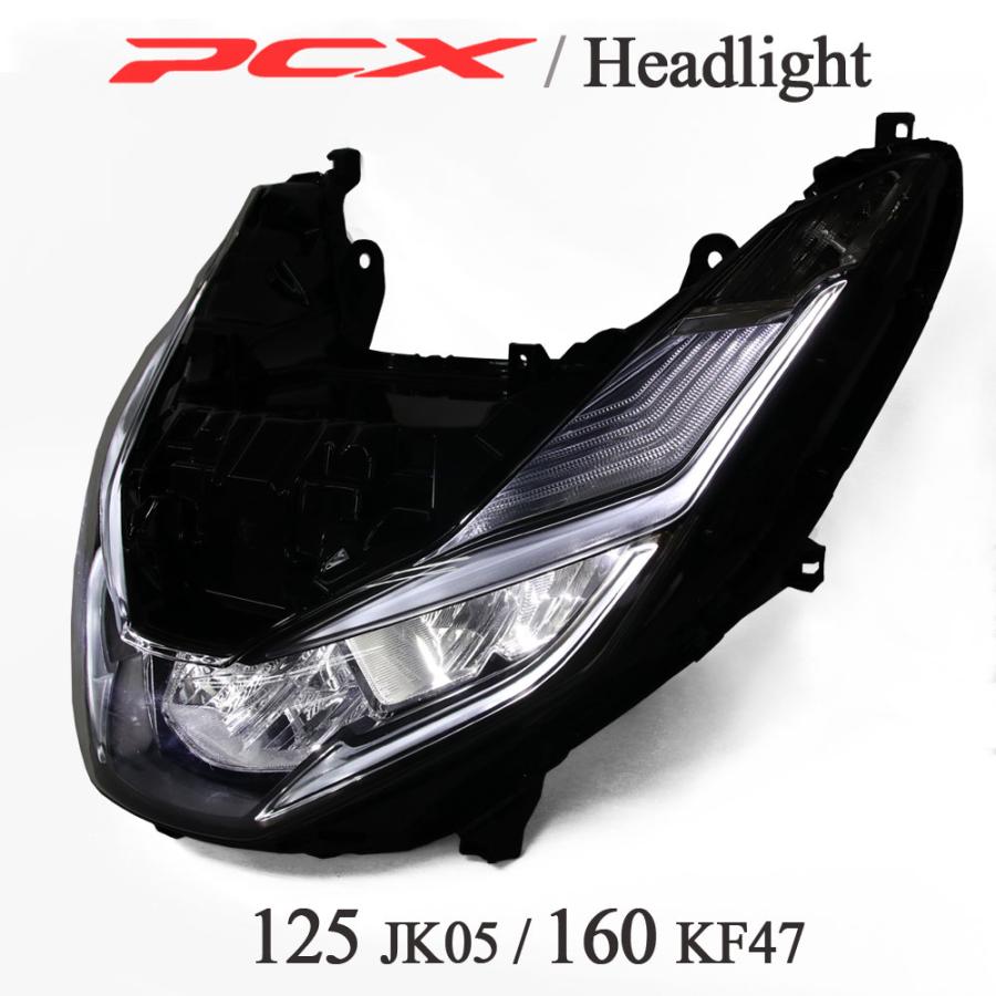 ホンダ（HONDA） PCX125 JK05 PCX160 KF47 純正タイプ ヘッドライト