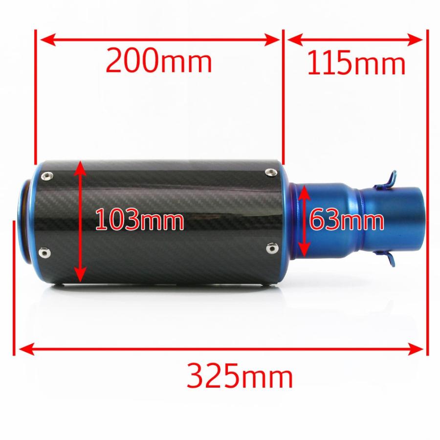 汎用 GPショートサイレンサー φ50.8 50.8mm 缶型 カーボン/チタン 焼き