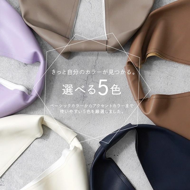 期間限定爆買セール】トライアングルバッグ レディース トートバッグ