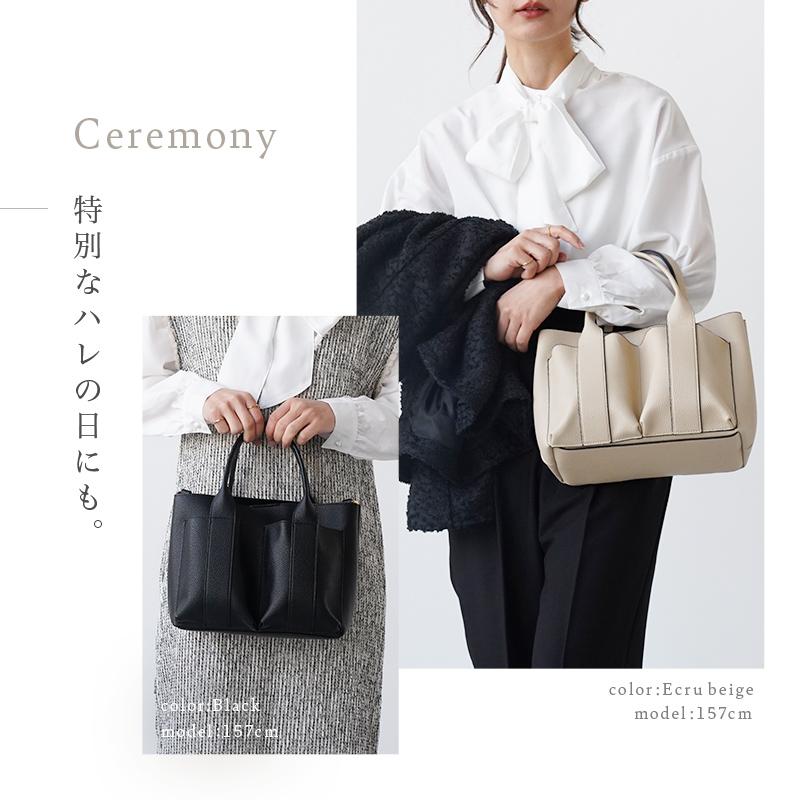 期間限定爆買セール】セレモニーバッグ ショルダーバッグ 軽い 2way 4