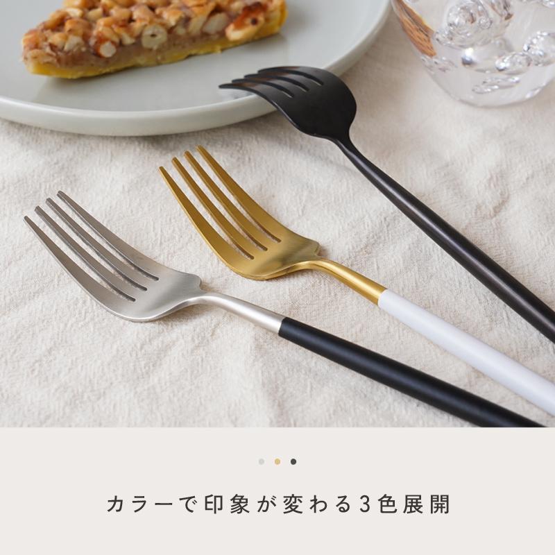 期間限定爆買セール】全3色 カトラリーセット 5点セット 食洗機可能