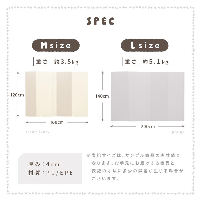 期間限定爆買セール】折りたたみ プレイマット 防水 防汚 コンパクト