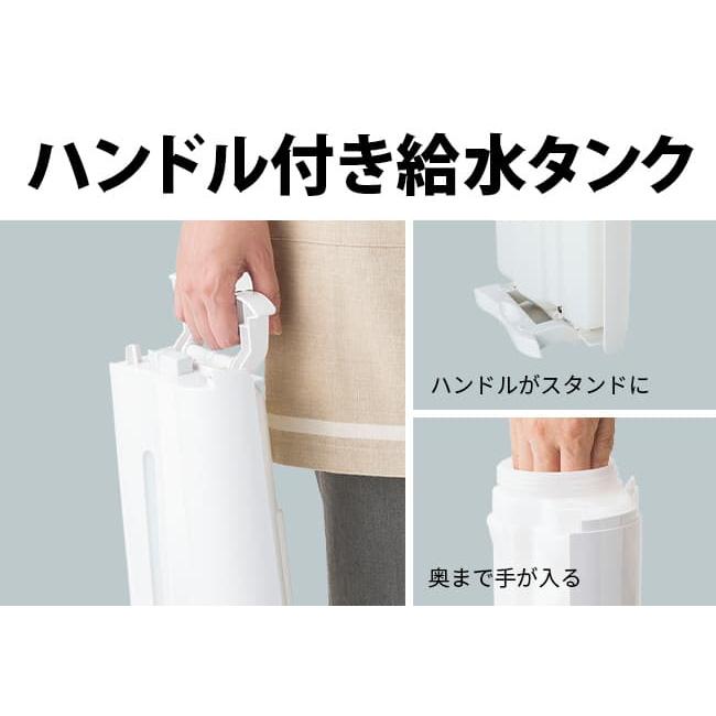 SHARP（シャープ） KC-S500Y プラズマクラスター7000搭載 加湿空気清浄