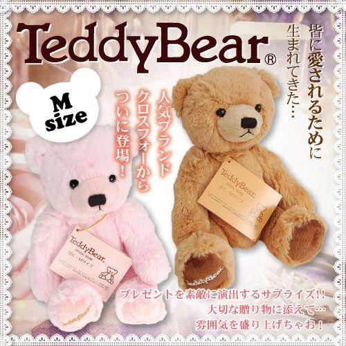 □予約□オフィシャルブランド・テディベア Mサイズ Crossfor New York