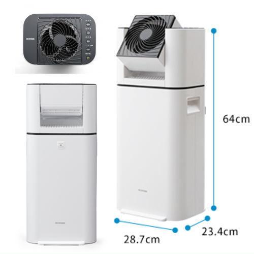 IRIS OHYAMA（アイリスオーヤマ） サーキュレーター 室内干し 除湿