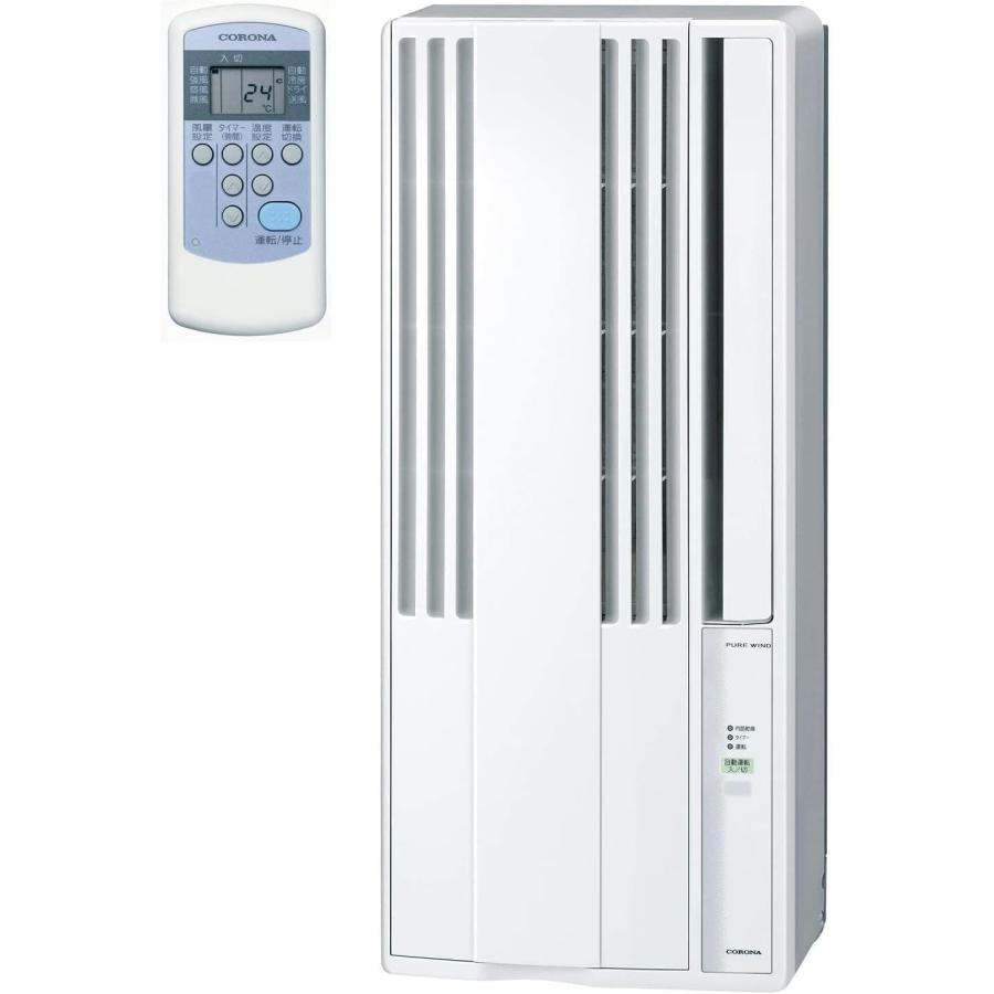 CORONA コロナ 窓用エアコン ウインドエアコン Relala (冷房専用タイプ