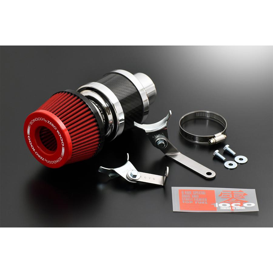 零1000（ZERO1000） パワーチャンバー ムーヴRS LA850S タント