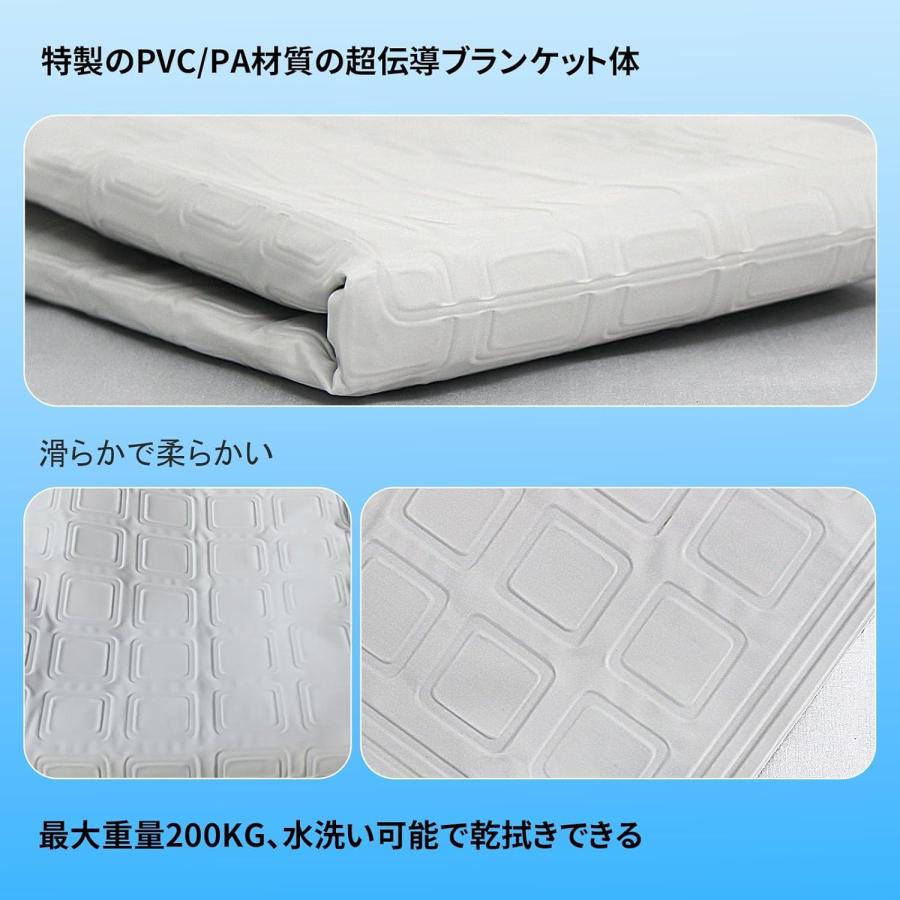 ダブル】水冷マット 冷却マット 水循環マット 折りたたみ可能な冷感