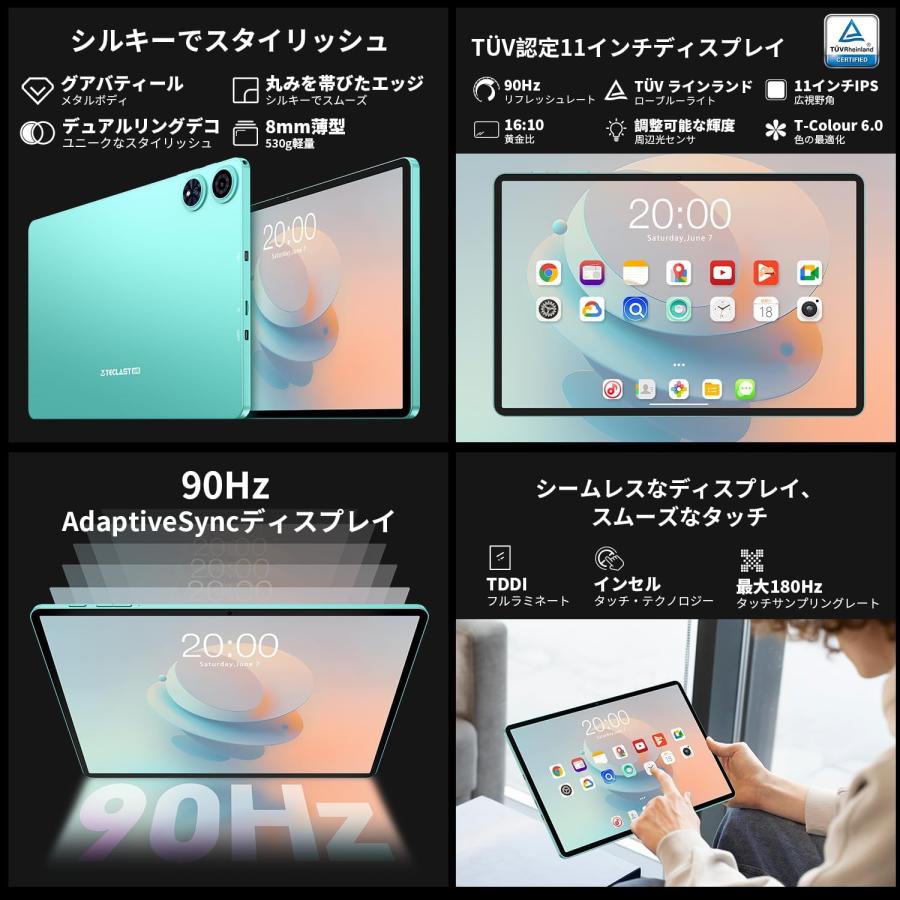 TECLAST 【Android 15 タブレット初登場】TECLAST P50 AI アンドロイド