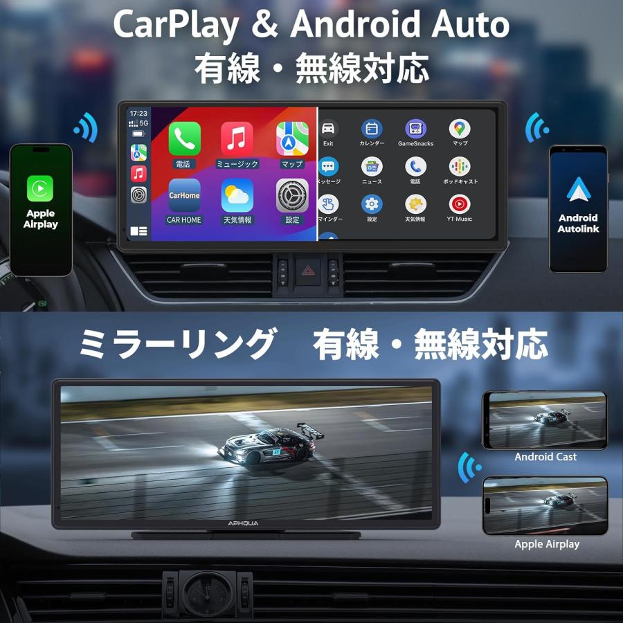 正規品】カーナビ 10.26インチ ディスプレイオーディオ CarPlay