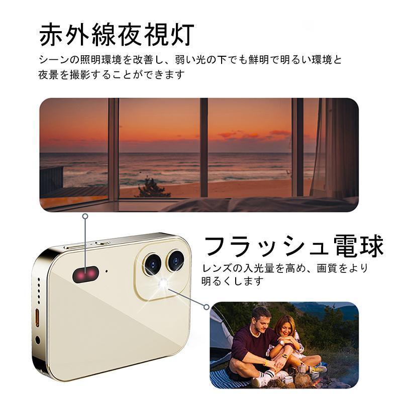 デジタルカメラ 4K カメラ 6400万画素 スリーショット 広角レンズ 望遠