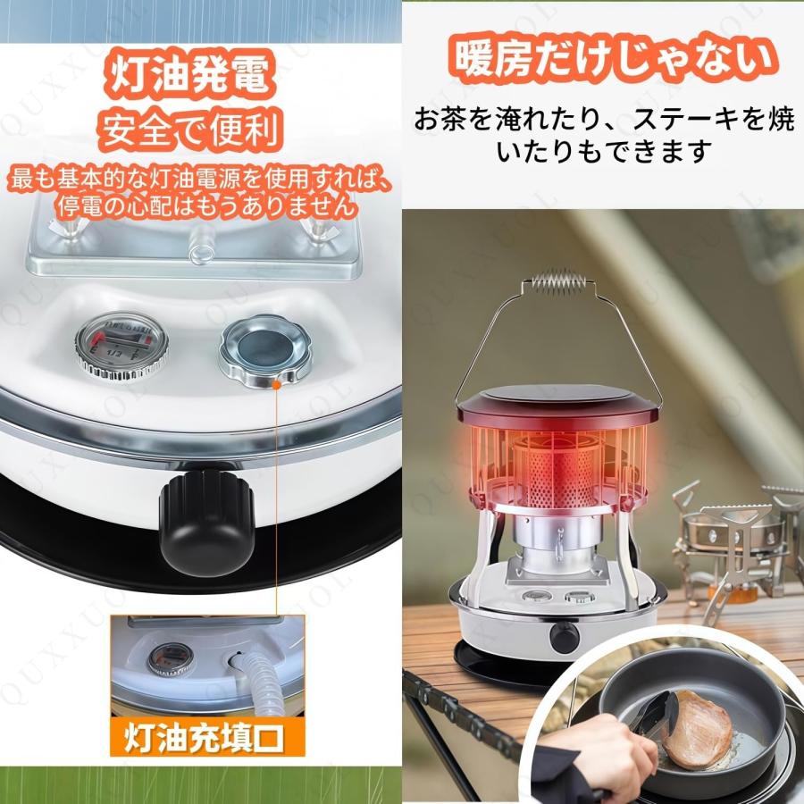 石油ストーブ 灯油ストーブ 対流式石油炉 小型炉 対流加熱省エネ