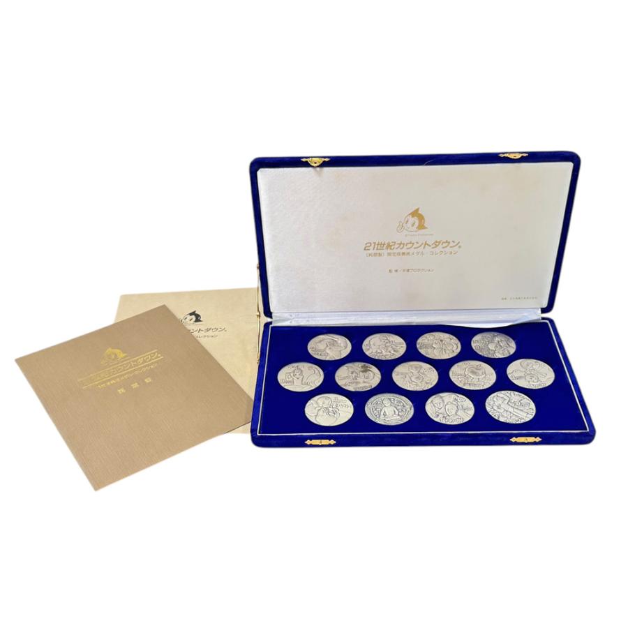 メダル純銀 海賊テーマ 999銀4個メダルセット メダルセット 21世紀