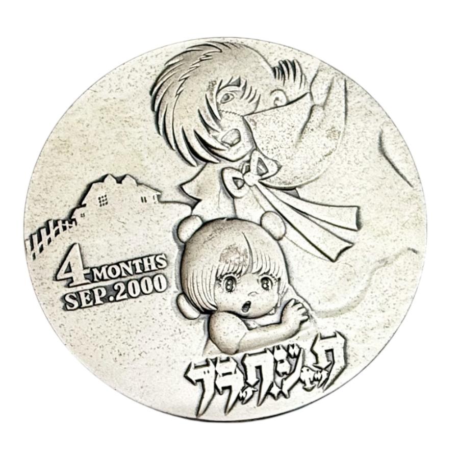 メダル純銀 海賊テーマ 999銀4個メダルセット メダルセット 21世紀