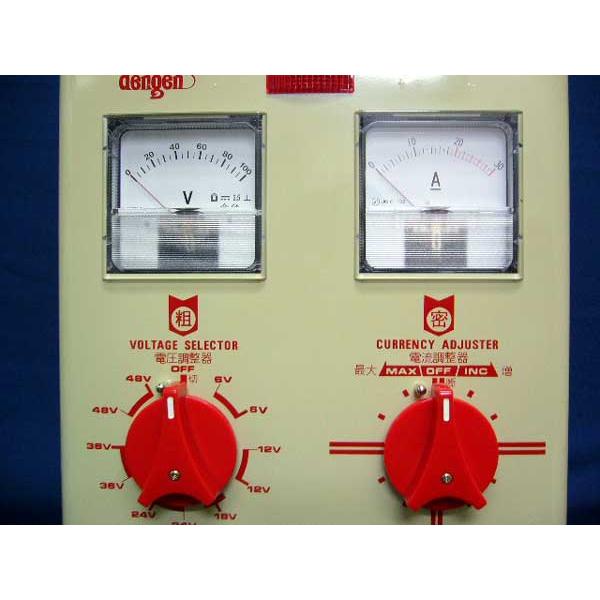 デンゲン 多連結バッテリー充電器 HRC-7520 : ワールド・ワン - 通販