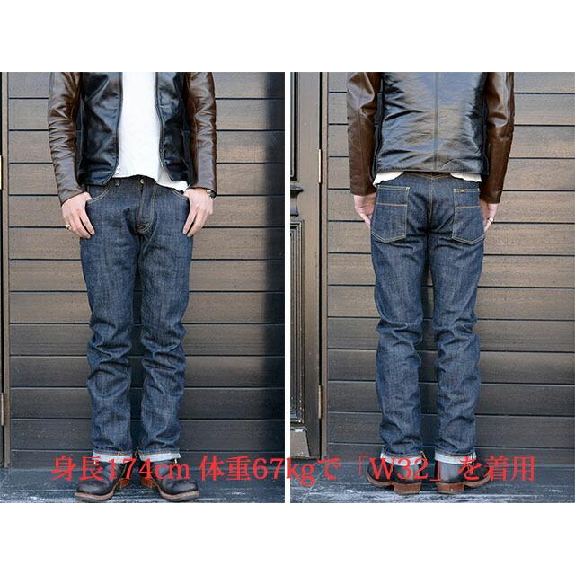 TROPHY CLOTHING/トロフィークロージング】「Narrow Dirt Denim/ナロー